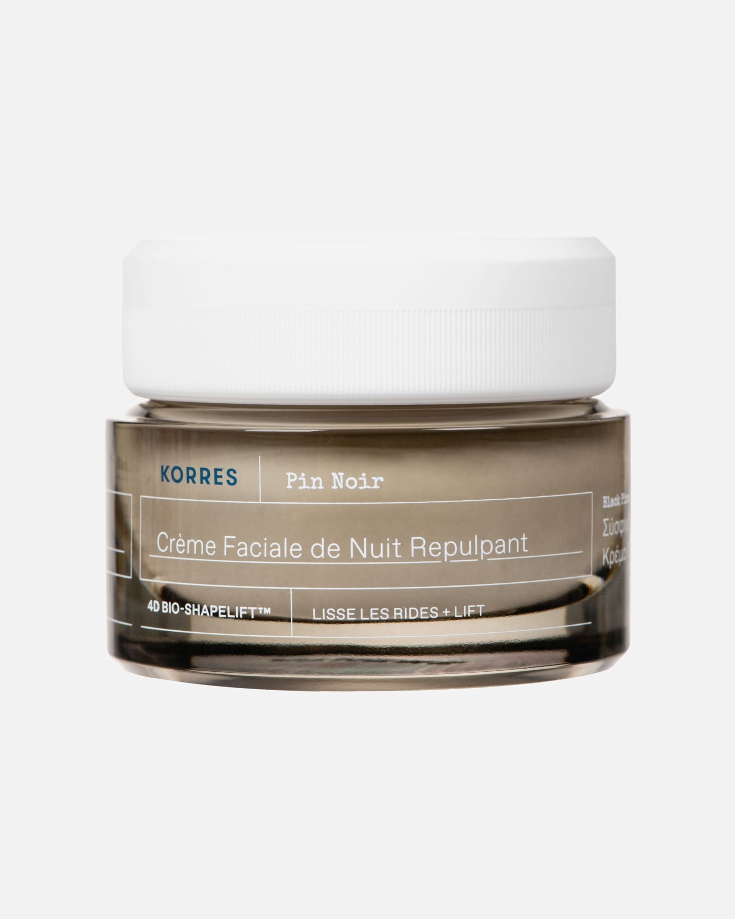 Nachtcrème voor KORRESBLACK PINE 4D Pump-Up Sleeping Facial40 ml