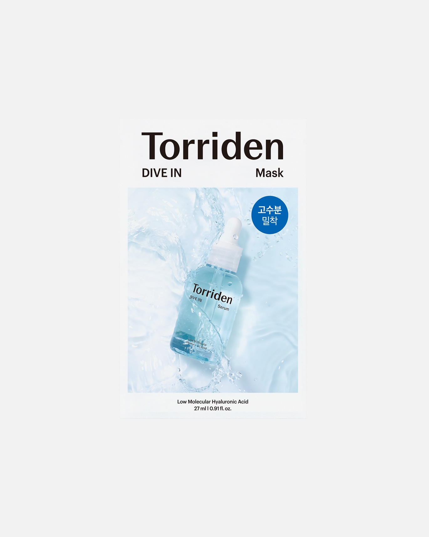 Sheetmasker voor UnisexTorridenDIVE-IN Low Molecular Hyaluronic Acid Mask 10er Pack10 Stück