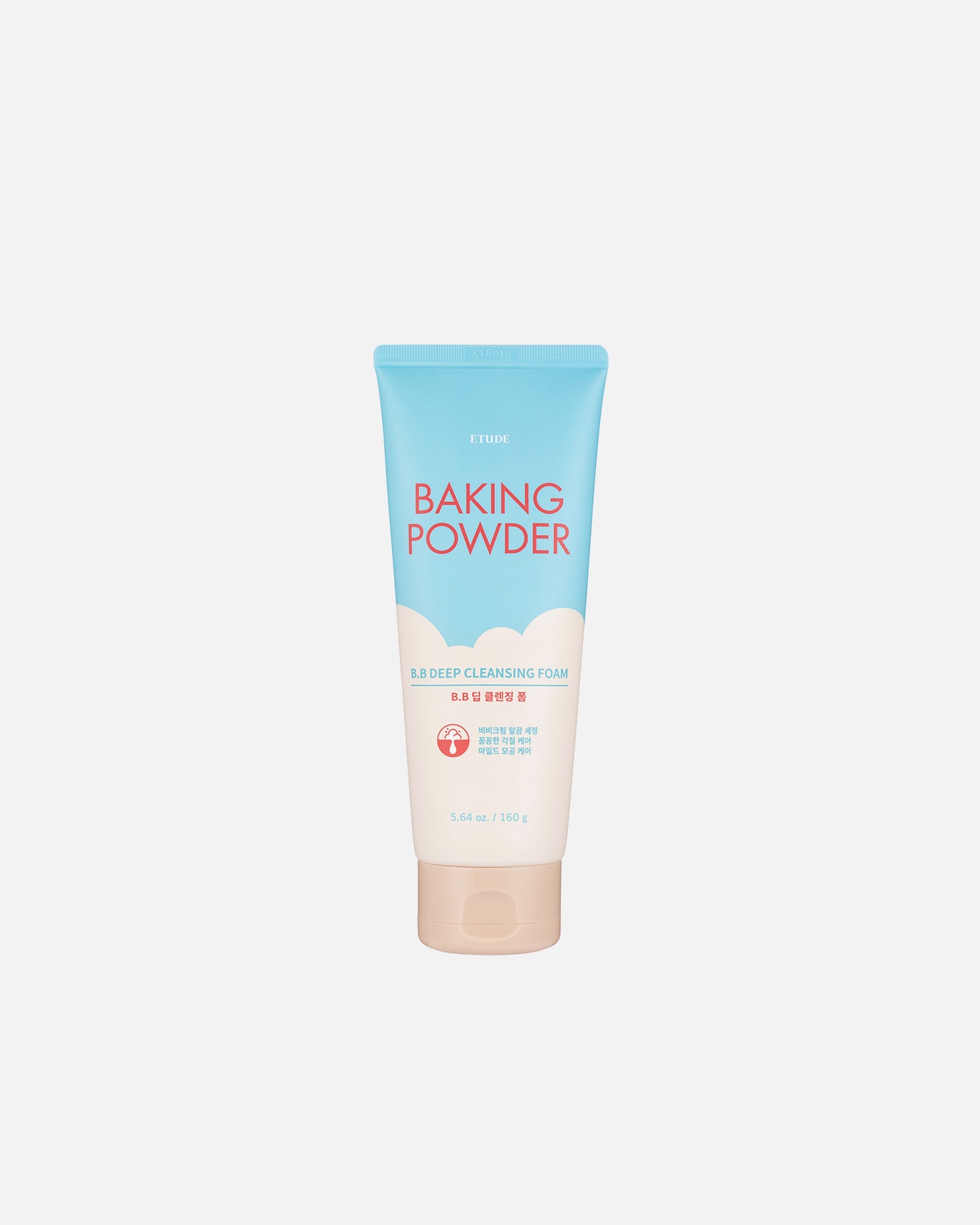 Gezichtsreinigingsschuim voor UnisexETUDE HOUSEBaking Powder BB Deep Cleansing Foam160 g